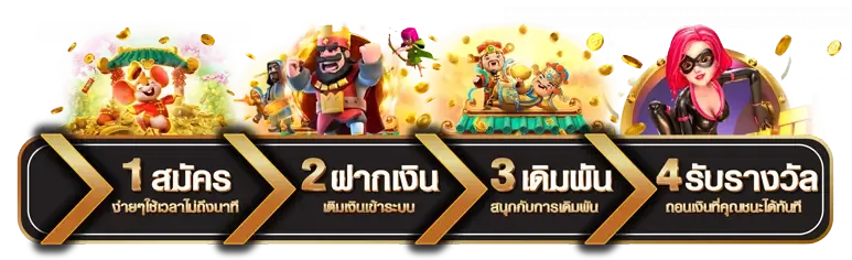 8flush
